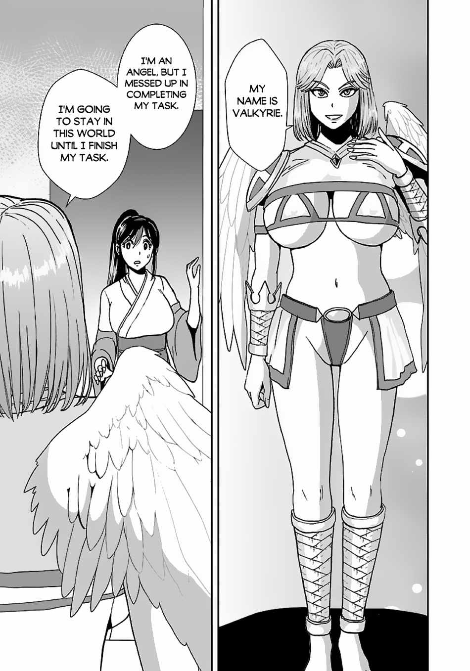 Makikomarete Isekai Teni suru Yatsu wa, Taitei Cheat Chapter 44 11